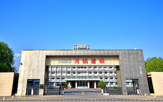 雨花河北唐山钢铁集团
